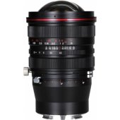 15mm f/ 4.5R Zero-D Shift for Sony FE
