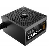 SIGNATURE CSK650DC EC 650W