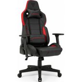 Sentinel Faux Leather Black/ Red