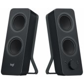Z207 2.0 Black