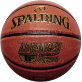 Spalding Spalding Advanced Grip Control In/ Out Ball 76870Z Orange