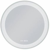 STELLARA Ø80cm 2700-6500K 26W 2904Lm IP44