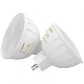 MR16 400lm 5.1W GU5.3 LED 12V White Ambient 2pcs