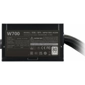 Elite NEX W700 700W