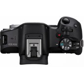 EOS-R50 + RF-S 18-45mm F4.5-6.3 IS STM (SIP)