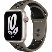 41mm Olive Grey/ Black Nike Sport Band
