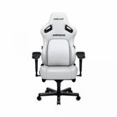 Kaiser 4 XL White Leather Gaming Swivel Chair