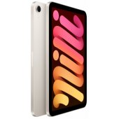 iPad Mini A17 Pro Wi-Fi 256GB Starlight 7th Gen MXND3HC/ A