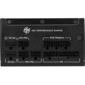 MPG A1000GS PCIE5 1000W