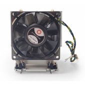 S6 80mm CPU Cooler