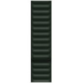 45mm Sequoia Green Leather Link S/ M