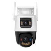 IPC-S7XEP-10M0WED White/ Black