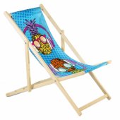 GreenBlue Classic Beechwood Lounger GB183 with your own imprint