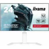 G-Master GB2470HSU-W6 23.8" IPS 16:9 White