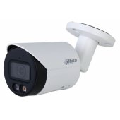 IPC-HFW2449S-S-IL-0280B White