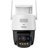 Titan Pro 6MP White/ Black