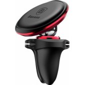 Magnetic Air Vent SUGX-A09 Red