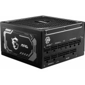 MAG A1250GL PCIE5 1250W