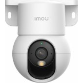 IPC-K2MP-5H1WE White