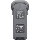 Intelligent Flight Battery for Mavic 4 Pro (CP.MA.00000845.01)