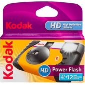 Power Flash Disposable Camera