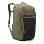 5236 Paramount Bike Commute Backpack 28L Soft Green