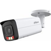 IPC-HFW2449T-AS-IL-0360B White