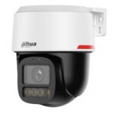 IPC-PT2849C1-S-PV-PRO White/ Black