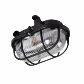 LUMINAIRE KANLUX MILO 7040T/ P-B 8092