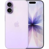 iPhone 17 512GB Lavender