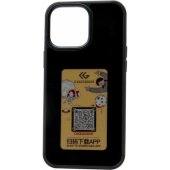 Magic Case with E-Ink Display