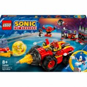 76999 Super Sonic VS Egg Drillster