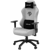 Phantom 3 L Gray Fabric Gaming Swivel Chair