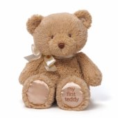 GUND My first teddy bear, brown, 25cm