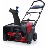 Bare Tool 31853T 53cm 60V