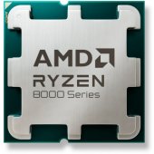 AM5 Ryzen 5 8400F 100-000001591 Tray
