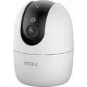 Ranger 2 Pro 5MP White IPC-S2EP-5R1S