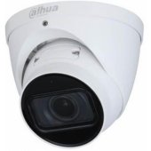 IPC-HDW2541T-ZS-27135-S2