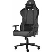 Nitro 550 G2 Grey