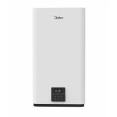 Salute Flex 50L WiFi
