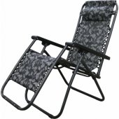 9059869 Lounge Chair 177x61x110cm Grey