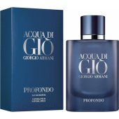 Acqua Di Gio Profondo EDP 75ml