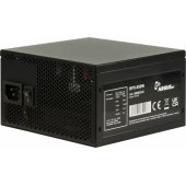 BPS-850 850W