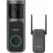 Doorbell 2S Kit DB-2SP-3T0W/ DS2S