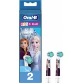 EB10-2 Frozen 2pcs.