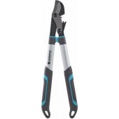 Gardena Lopper EnergyCut 600 B - 12006-20